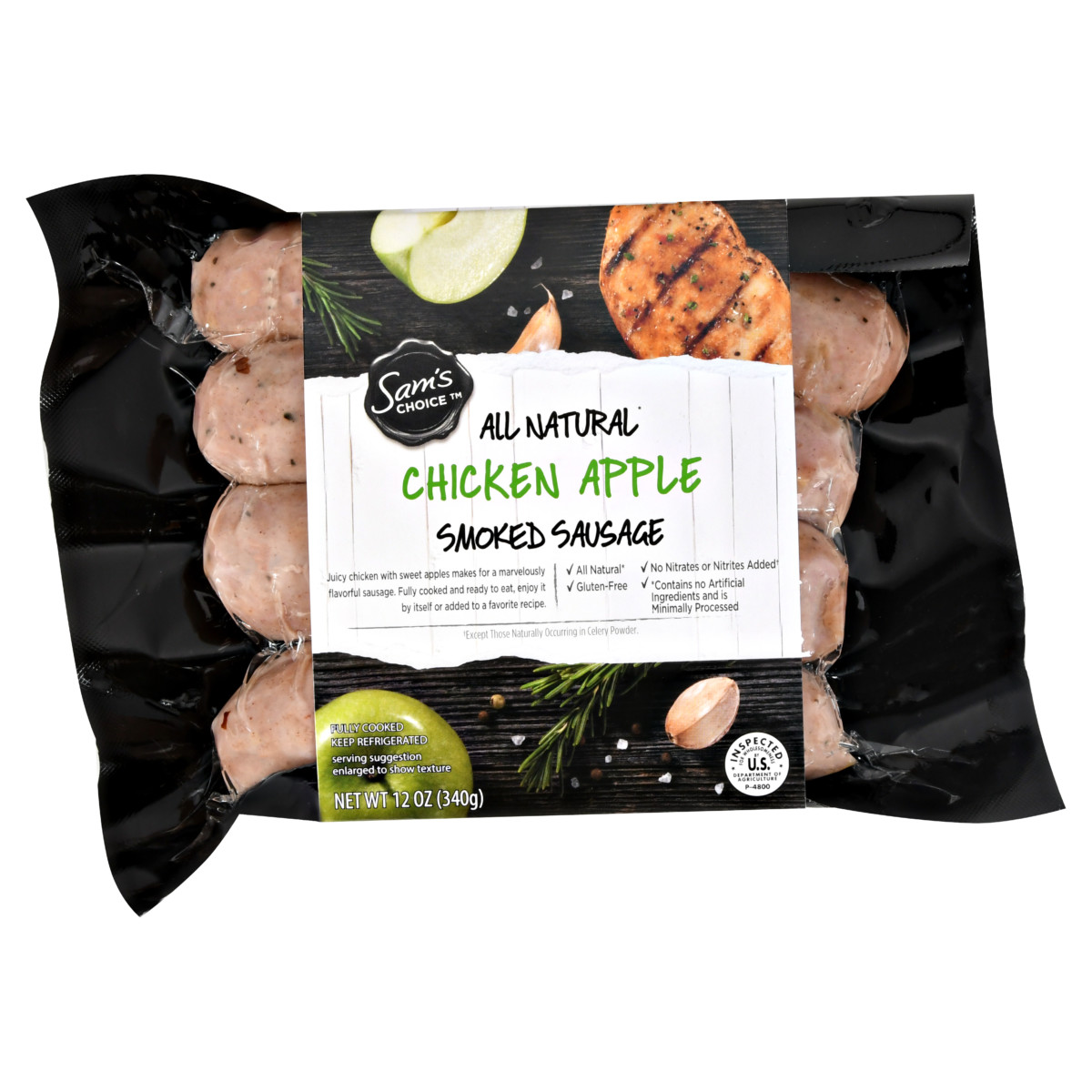 sams choice chicken sausage